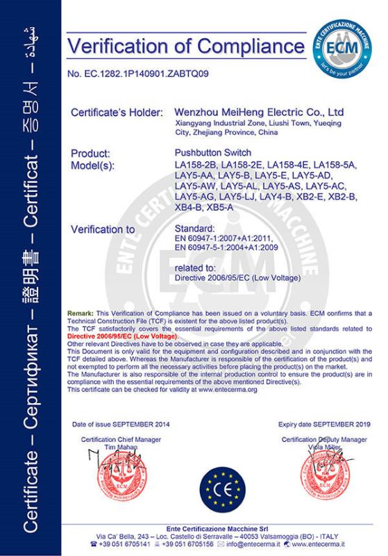 CE - WENZHOU MEIHENG ELECTRIC CO.,LTD