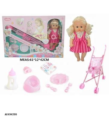 China DIY TOY New Product Indoor Play set 15 inch baby - doll set with IC for kids for sale