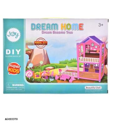 China Building Toy Educational DIY Toys Villa Building Blocks For Kids for sale