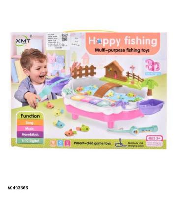 China Hot Selling Children's Toy Plastic Fish Toy Funny Fishing Game For Gifts for sale