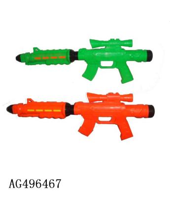 China Hot Selling Plastic Gun Shooter Summer Water Beach Pool Fun Outdoor Toys For Children for sale