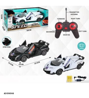 China Most Popular RC Model Remote Control Car with 5 Functions, 1:18 Scale for Kids for sale