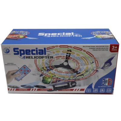 China Carryover Popular Plastic Music Toy Plane With Light And Battery Operated Toys For Children for sale