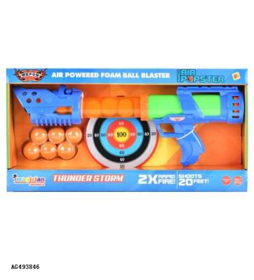 China Other Most Popular Selling Kids Toy Guns EVA Soft Ball Gun On for sale