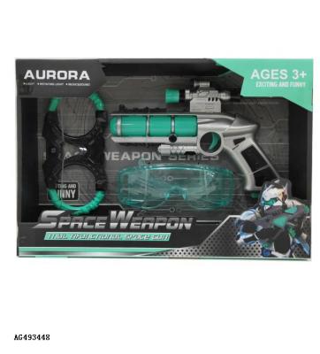 China Toy Popular Electronic Sound Carryover Gun For Kids for sale