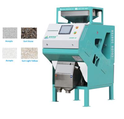 China Broken Rice / Brown Rice / Parboiled Rice Color Sorting Machine High Efficiency for sale