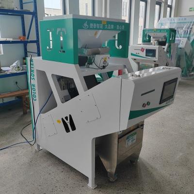 China Kleine rijstverwerkingsmachine Sorter 220V / 50HZ Geen debugging nodig Te koop