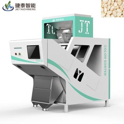 China Blue White Stone Color Sorter 1.5kw Colour Separation Machine for sale