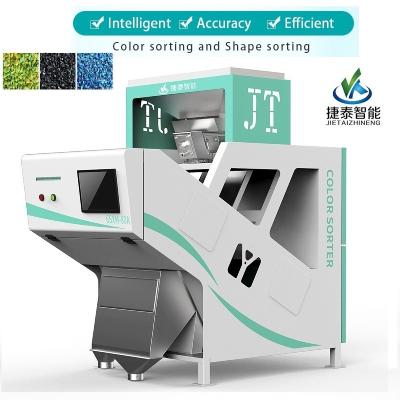 China RGB Plastic Color Sorter Machine 0.8T/H-1.6T/H 220V Granules Color Sorter Machine for sale