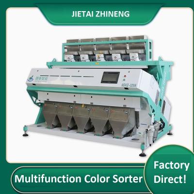 China Hochleistungsoptischer Farbsorter Kunststofffarbsortiermaschine 1000kg zu verkaufen