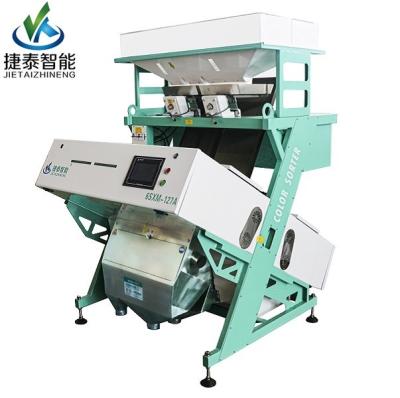 China Kleine bonen kleur sorteermachine 1.6T/H-3T/H kikkererwten kleur sorteermachine Te koop