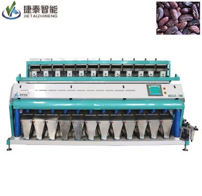 China Optische Lentille Blauwe Bessen Kleur Sorteermachine Voor Koffiebonen Te koop