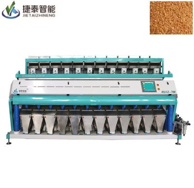 China CE Lentil Dal Koffiebonen Kleur Sorteren Machine Met CCD Sensor Te koop