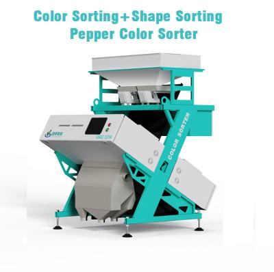 China Small Size Spices Color Sorter 1.6T/H-3T/H Orange Colour Sorter Machine for sale