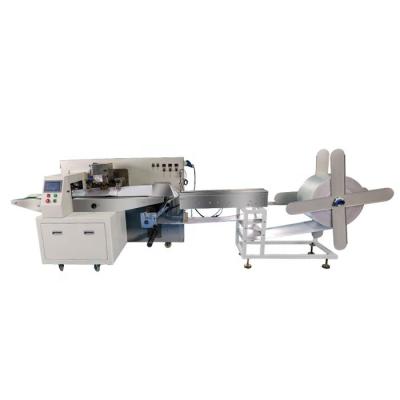 China Food Packing Machine Intelligent Express E-commerce Bag Express Packing Sealing Machine With Competitive Price for sale