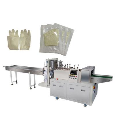 China Factory direct sales high quality face mask food making machine automatic four side sealing all kinds of medical mask packing machine for sale