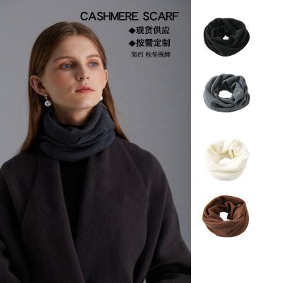 China Short New cashmere bib autumn and winter simple warm lengthen men's and women's universal knit neck scarf custom for sale