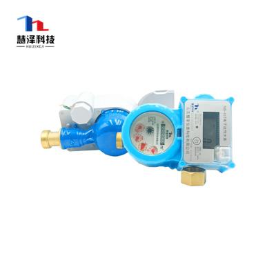 China Remote Reading Water Meter Wireless Water Meter NOTE: Iot for sale