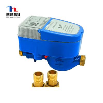 China IC Card Water Measuring Meters Dn15 Dn20 LXSIC15-40mm Prepaid Intelligent Water Meter for sale