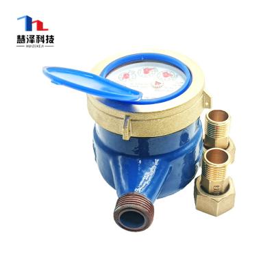 China Long Life 2inch Active Multi Hot Water Meter Jet Dry Dial Rotary Cold 50mm for sale