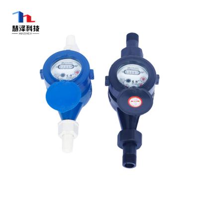 China Dn20 Competitive Cheap Plastic Water Meter Body Box for sale