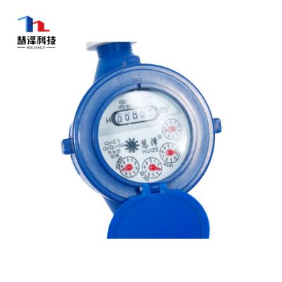 China Dn20 Competitive Cheap Plastic Water Meter Body Box for sale