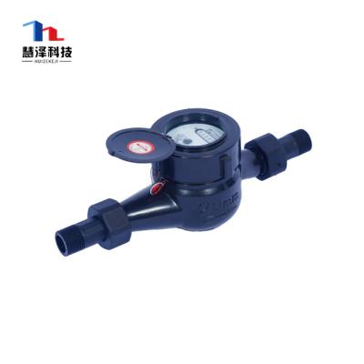 China Competitive Stylish 5/8 Inch Multi-jet Water Meter for sale