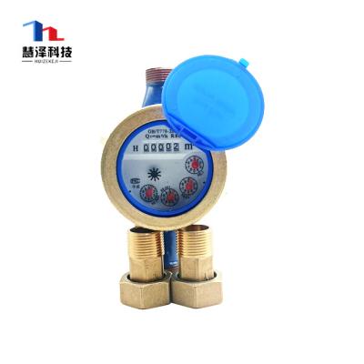 China For hot or cold waterless water meters of sample class B meter age group C for sale