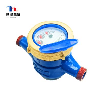 China For Hot Or Cold Water Dn20 Portable Flow 50Mm Water Meter Box for sale