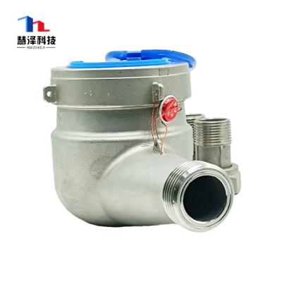 China 304 1/2inch~2inch Class B Stainless Steel Dry Water Meter Multi-jet Cold Water Meter Suppliers for sale