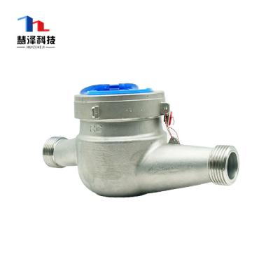 China Stainless Steel 304 Huize All Rotary SS Water Meter Wing Type 40mm for sale