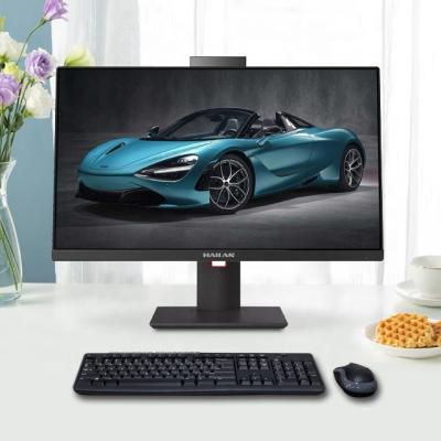 China Business OEM 24 Inch All In One Barebone PC Computer 1080P IPS Panel 2.0MP Camera For Office Use for sale