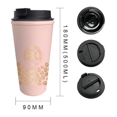 China Popular Cup OEM PP Material Coffee Mug Travel Mug For Gifts for sale