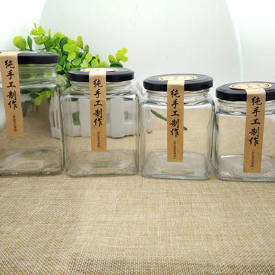 China Wholesale Small Square Empty Food Storage Storage Bottle Clear Glass Jar 100ml for sale