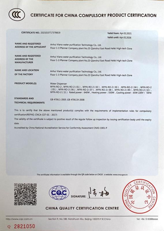 CCC - Anhui Renzang Trading Co., Ltd.