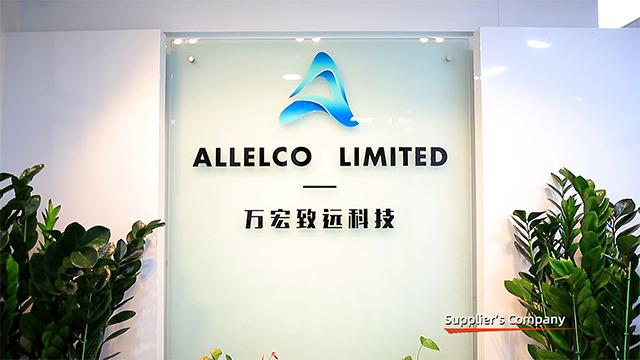 Verified China supplier - Allelco Limited