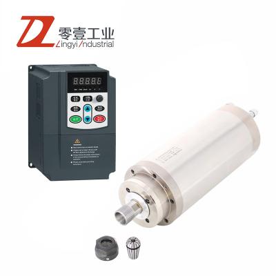 China CNC Engraving Machine Best Price 3.7KW Spindle Motors For Multifunction CNC Machinery CNC Mill Spindle Motor for sale