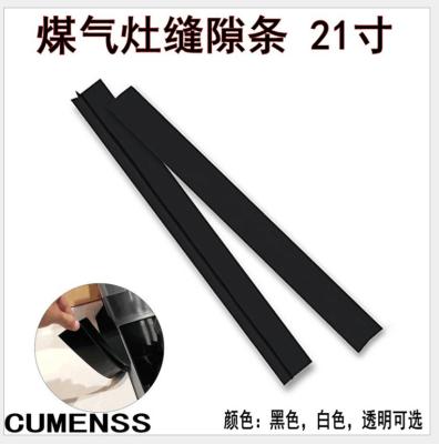 China Gas cooker silicone kitchen band toble black for sale