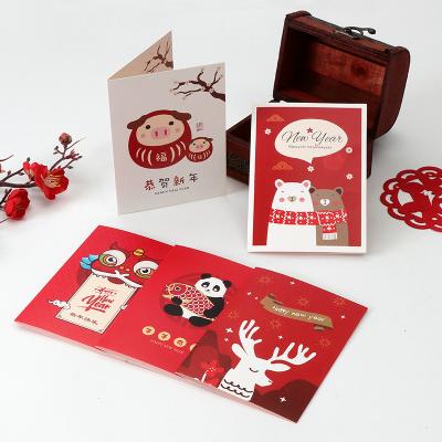 China China New Year Greeting Card Spring Festival New Year's Day Card Creative Cute Cartoon Mini Blessing Congratulations Message Cards for sale