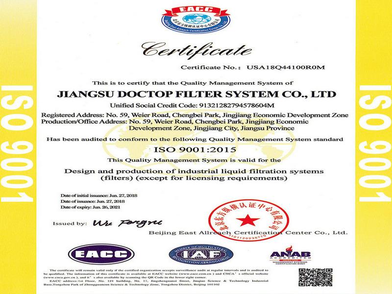 ISO9001 - Jiangsu Doctop Filter System Co., Ltd.