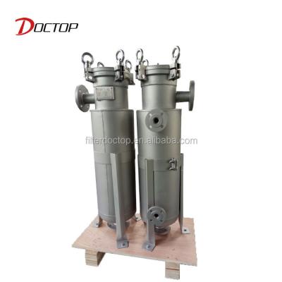 China A plurality of compact can be parallel industrial industrial sand filter filter housing water filter system for sale