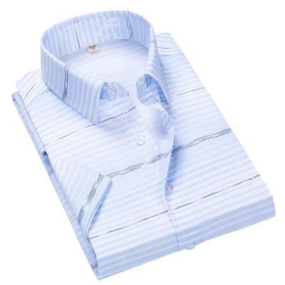 China Viable Summer Business Work Shirts Men Short Sleeve Striped Formal Mens Dress Shirt for sale