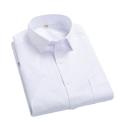 China Anti-Wrinkle Mens Business Office Work Shirts White Short Sleeve Striped Mens Dress Shirt for sale