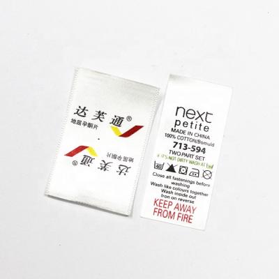 China 100% Polyester Sustainable Custom Printed Care Instructions Label Care Label for sale