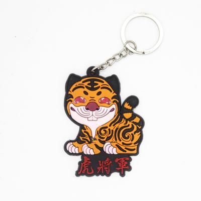 China Eco Friendly Custom Logo Silicone Brand Key Chain / Chain Key Ring / PVC Key Chain for sale