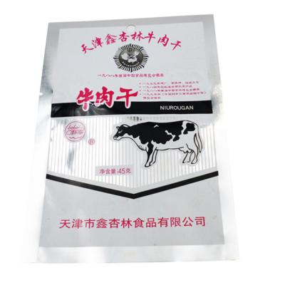 China Self-sealing aluminum foil lined with self-sealing food grade plastic paper bag for sale