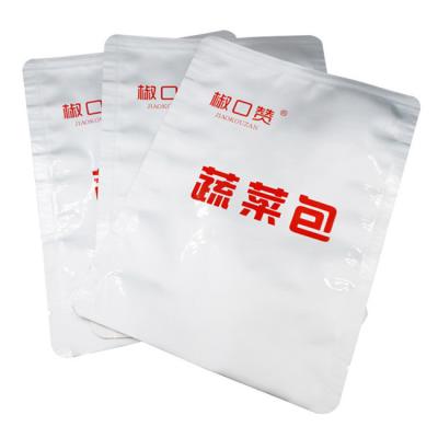 China Moisture resistant aluminum foil upright bag snack packaging heat seal bag for sale