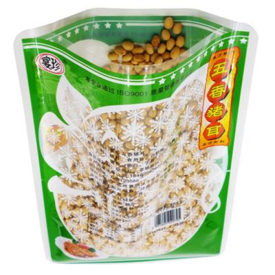 China Low-cost customized food bags Food grade snack bags wholesale at low prices for sale