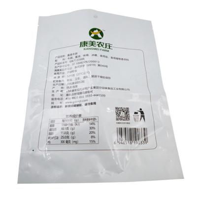 China China printing and packaging wholesale food and snack bags custom size for sale