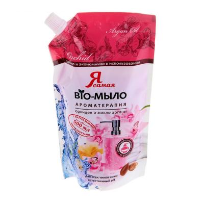 中国 カスタマイズされた食品グレード 立体液体包装袋 プラスチック吸い袋 販売のため